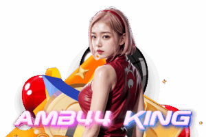 amb44 king login
