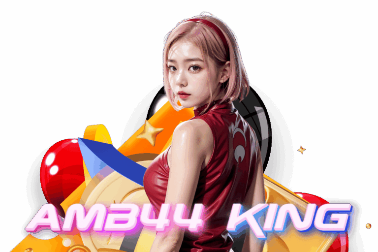 amb44 king login