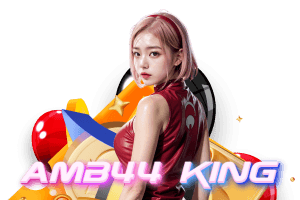 amb44 king login