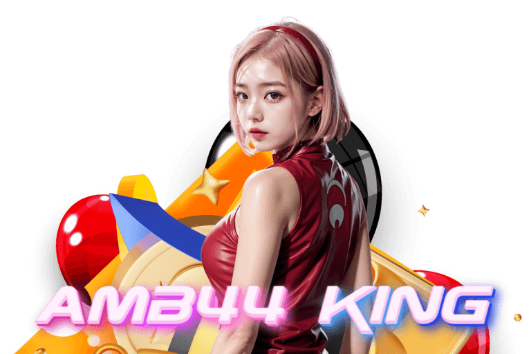 amb44 king login