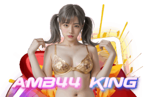 king auto