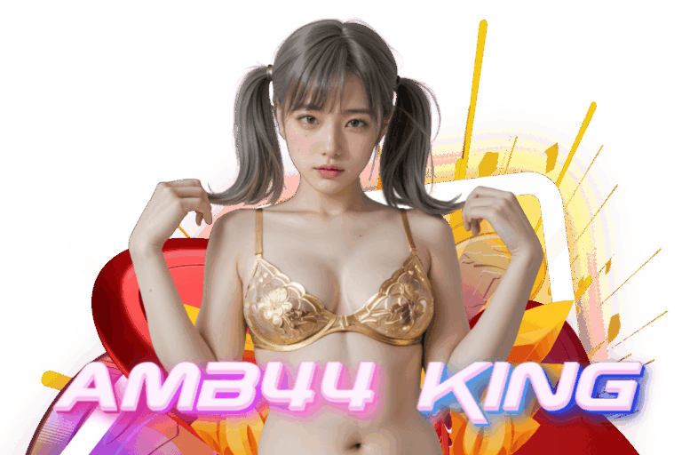 king auto