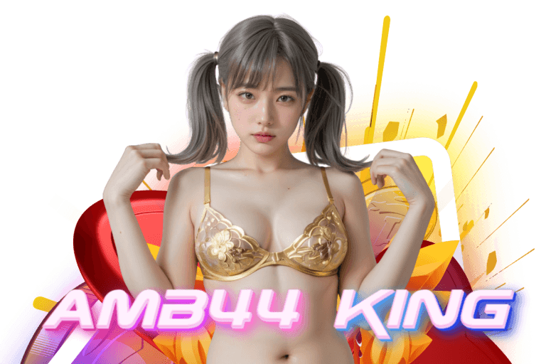 king auto